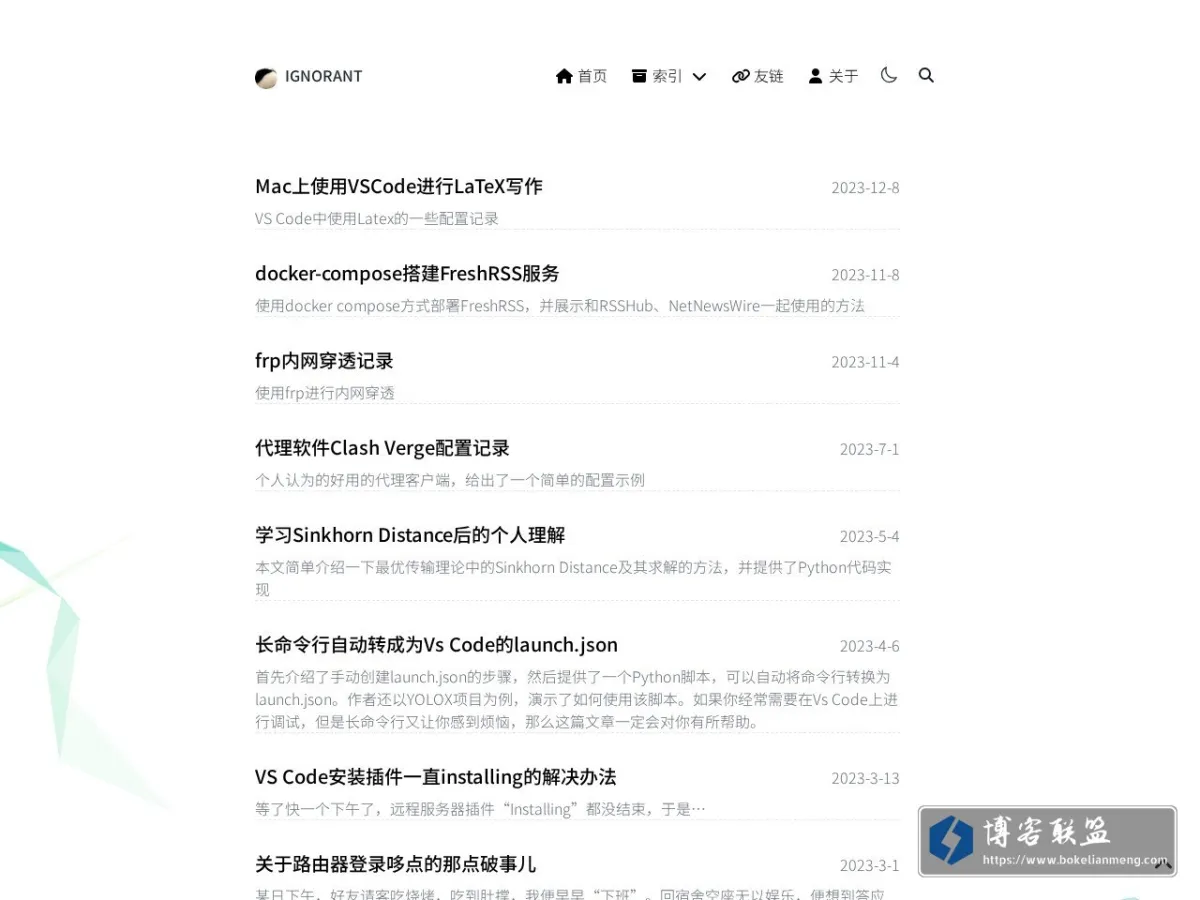 idzc.top 的网站快照