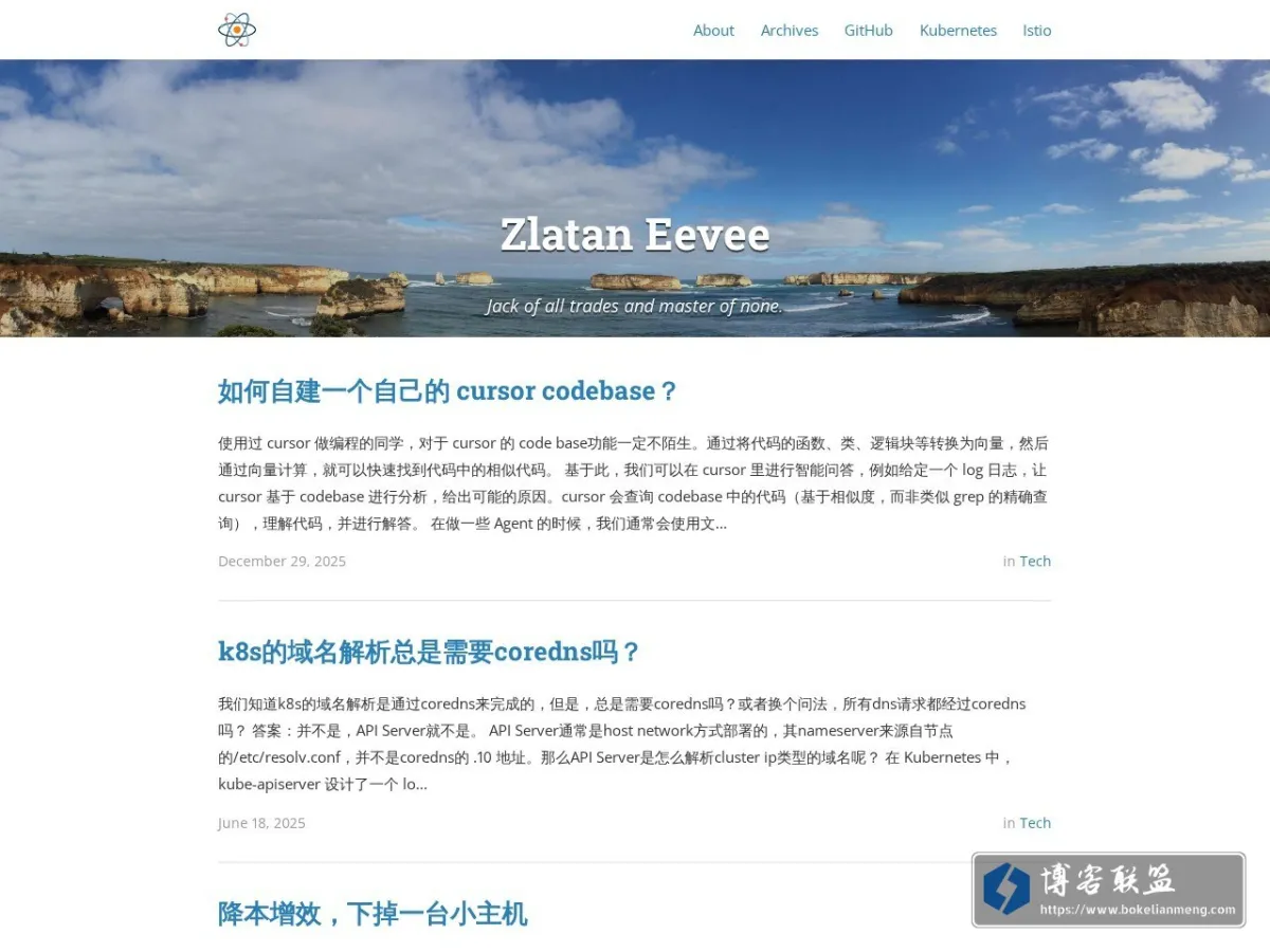 Zlatan Eevee 的网站快照