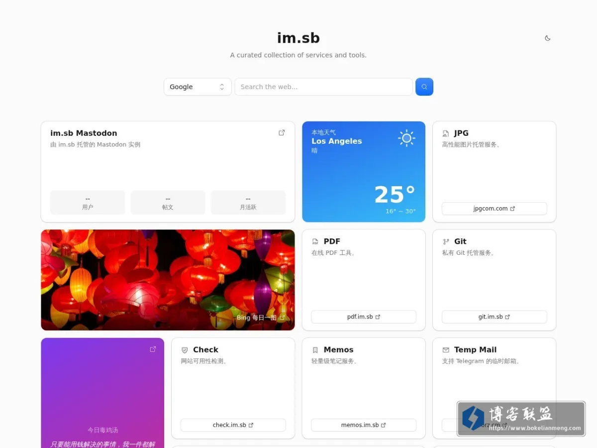 im.sb - Projects 的网站快照