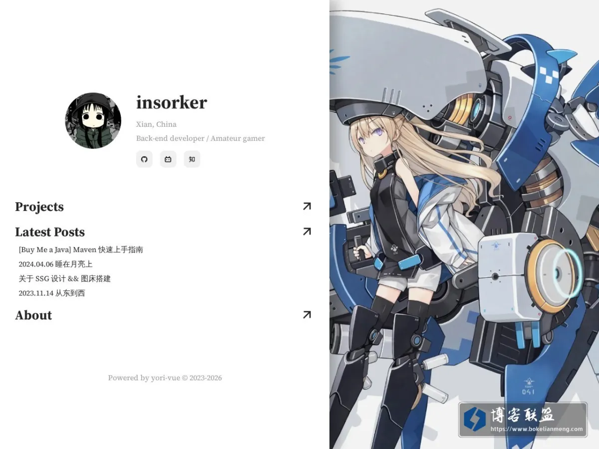 Home | insorker 的网站快照