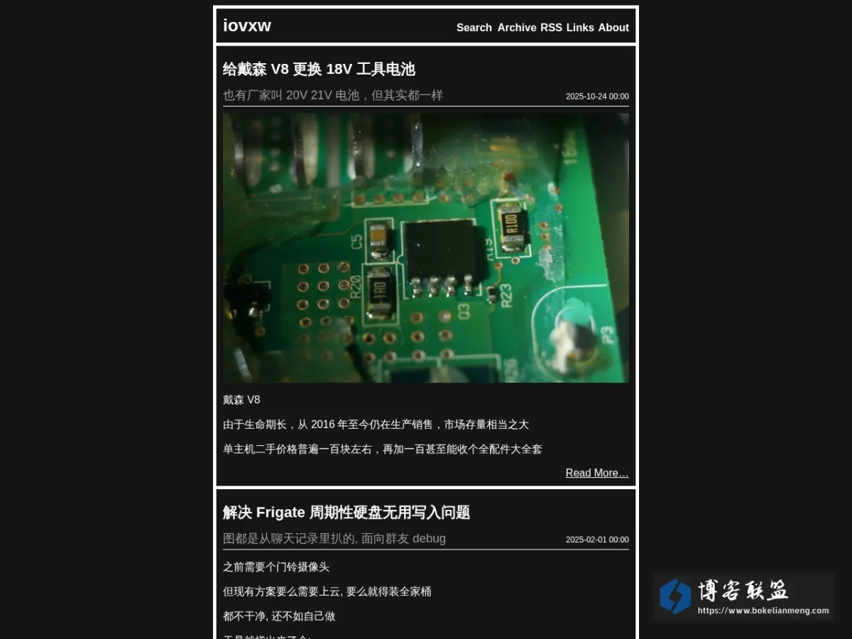 iovxw 的网站快照