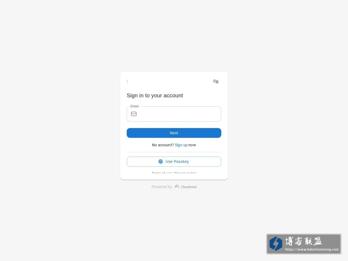 ITC Cloud 的网站快照