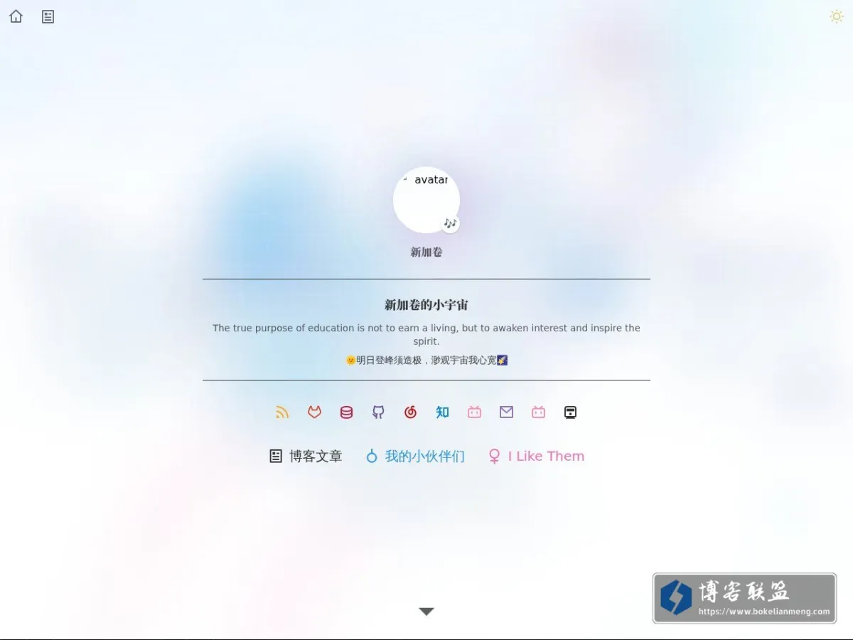新加卷的小宇宙 的网站快照