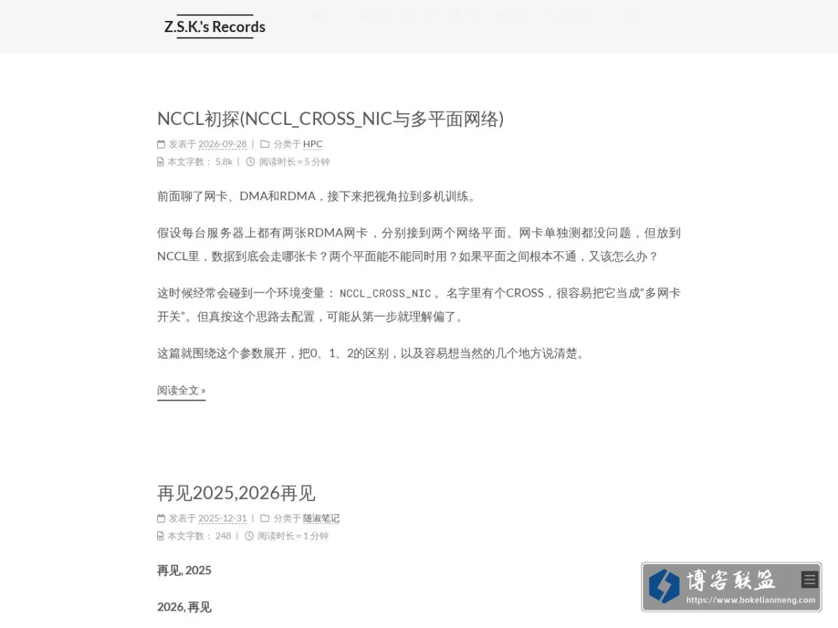 Z.S.K.'s Records 的网站快照