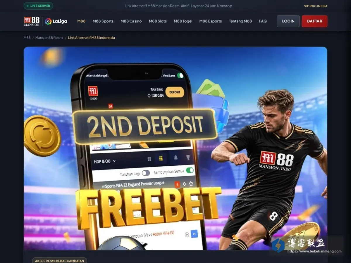 javayhu.com 的网站快照