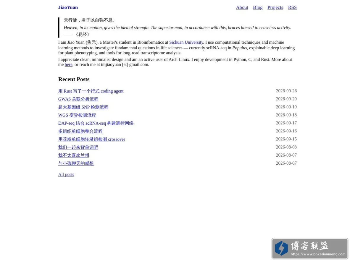 JiaoYuan’s blog 的网站快照