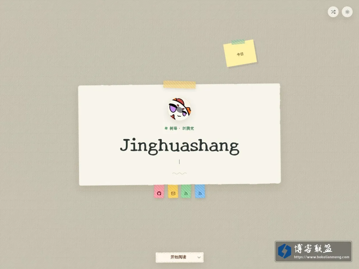 jinghuashang.cn 的网站快照