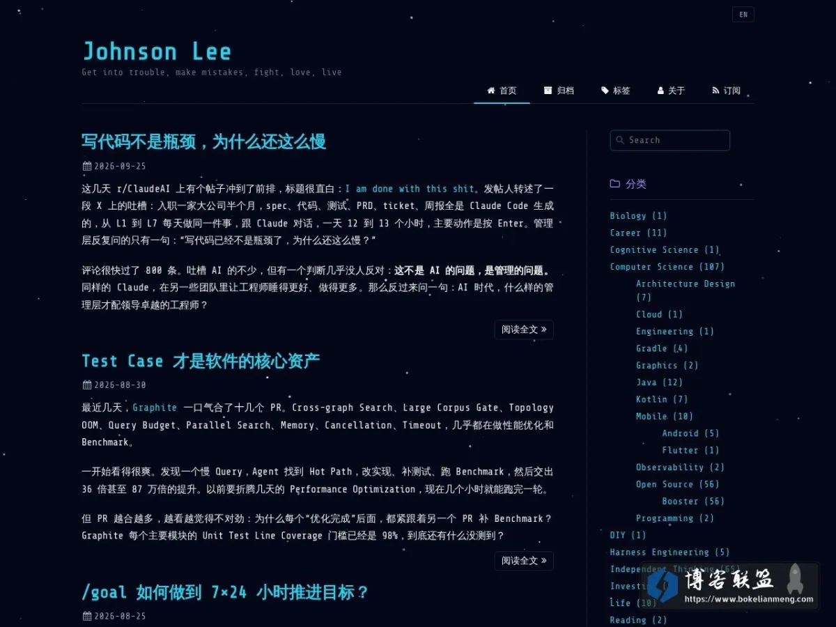 Johnson Lee 的网站快照