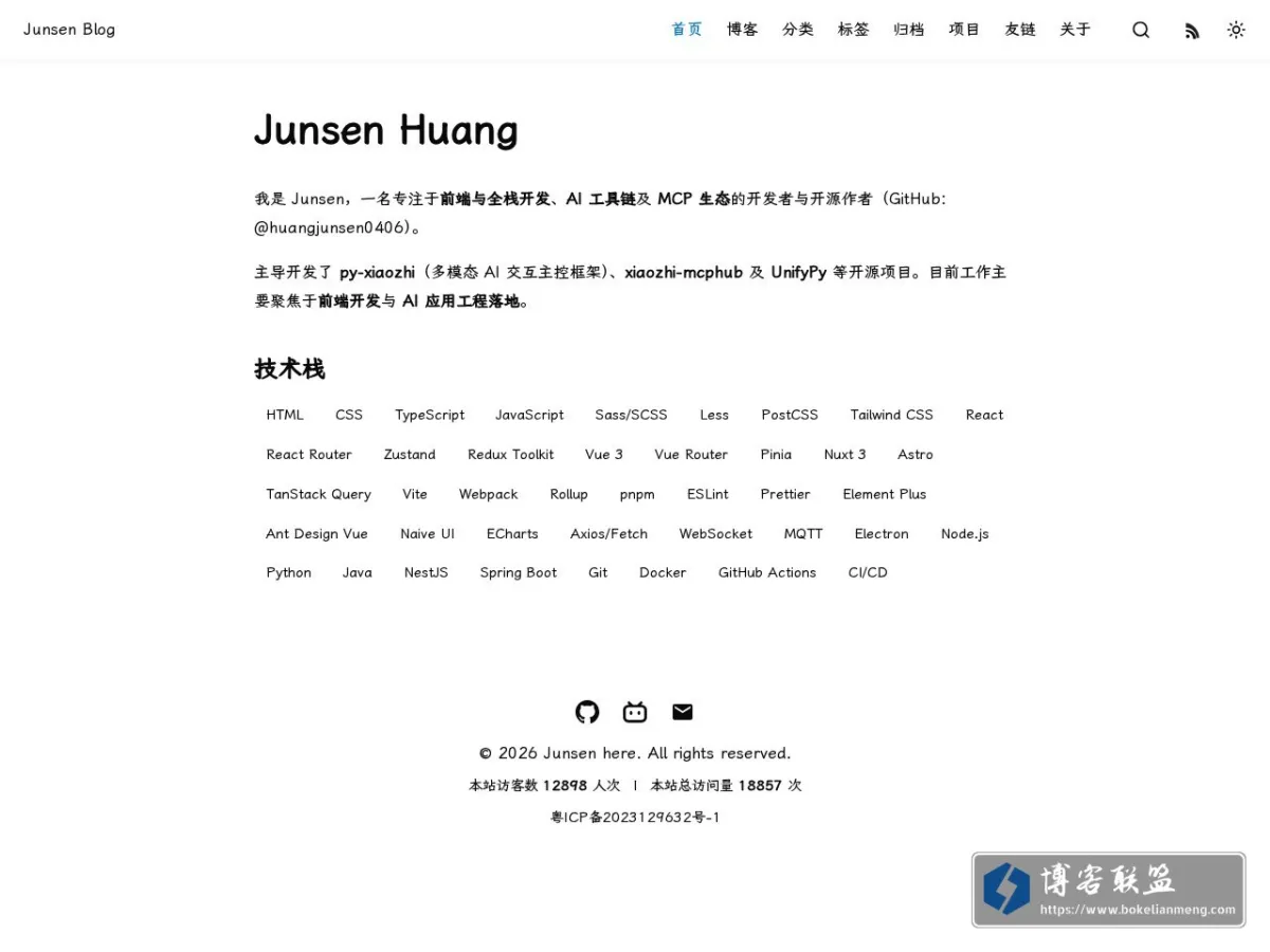 Junsen Blog 的网站快照