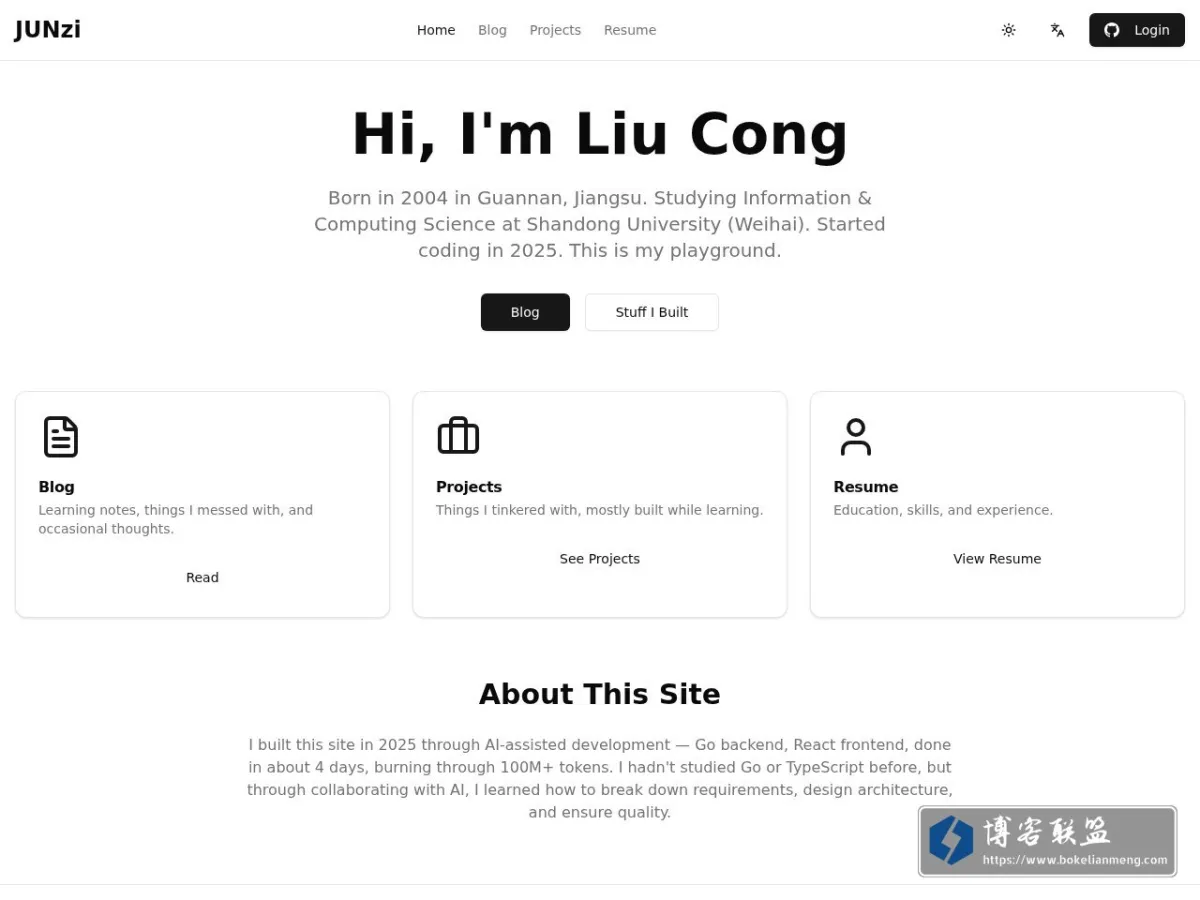 junziliucong.online 的网站快照