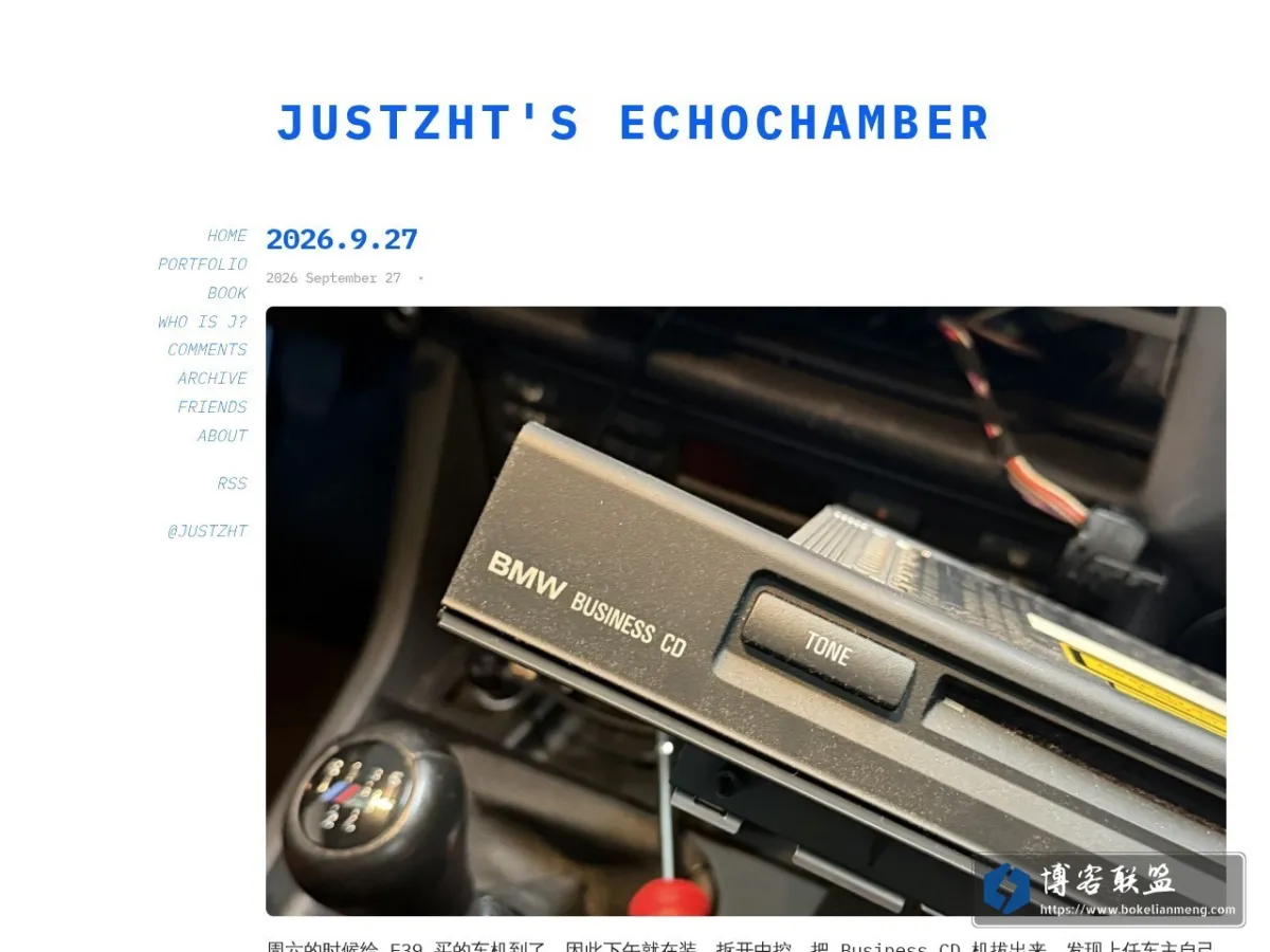 JustZht 的网站快照