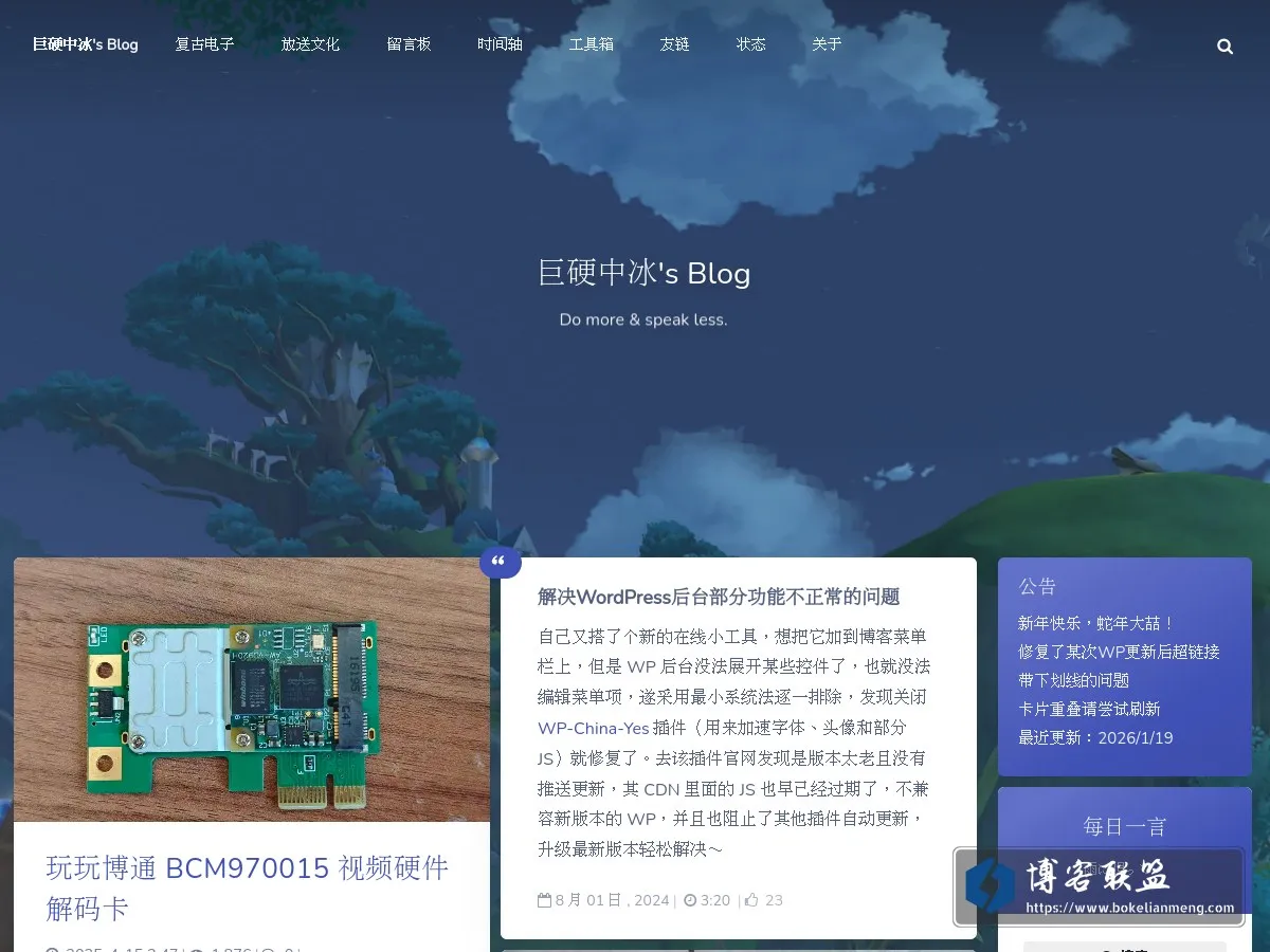 www.jyzb01.com 的网站快照