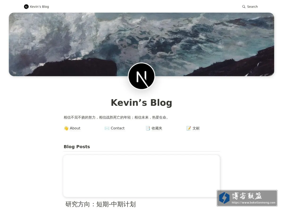 Kevin 的网站快照