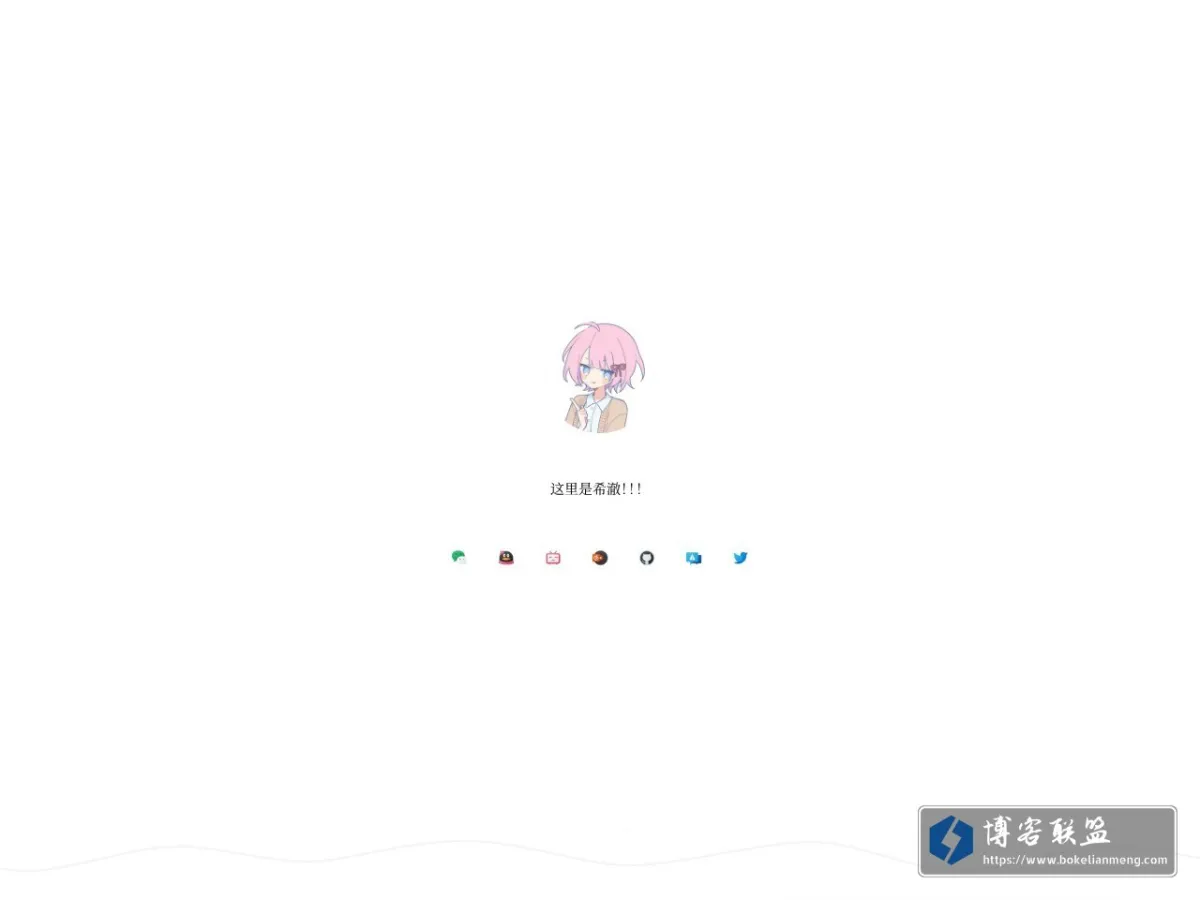 Kizumi_Blog – 往前走吧，别回头。 的网站快照