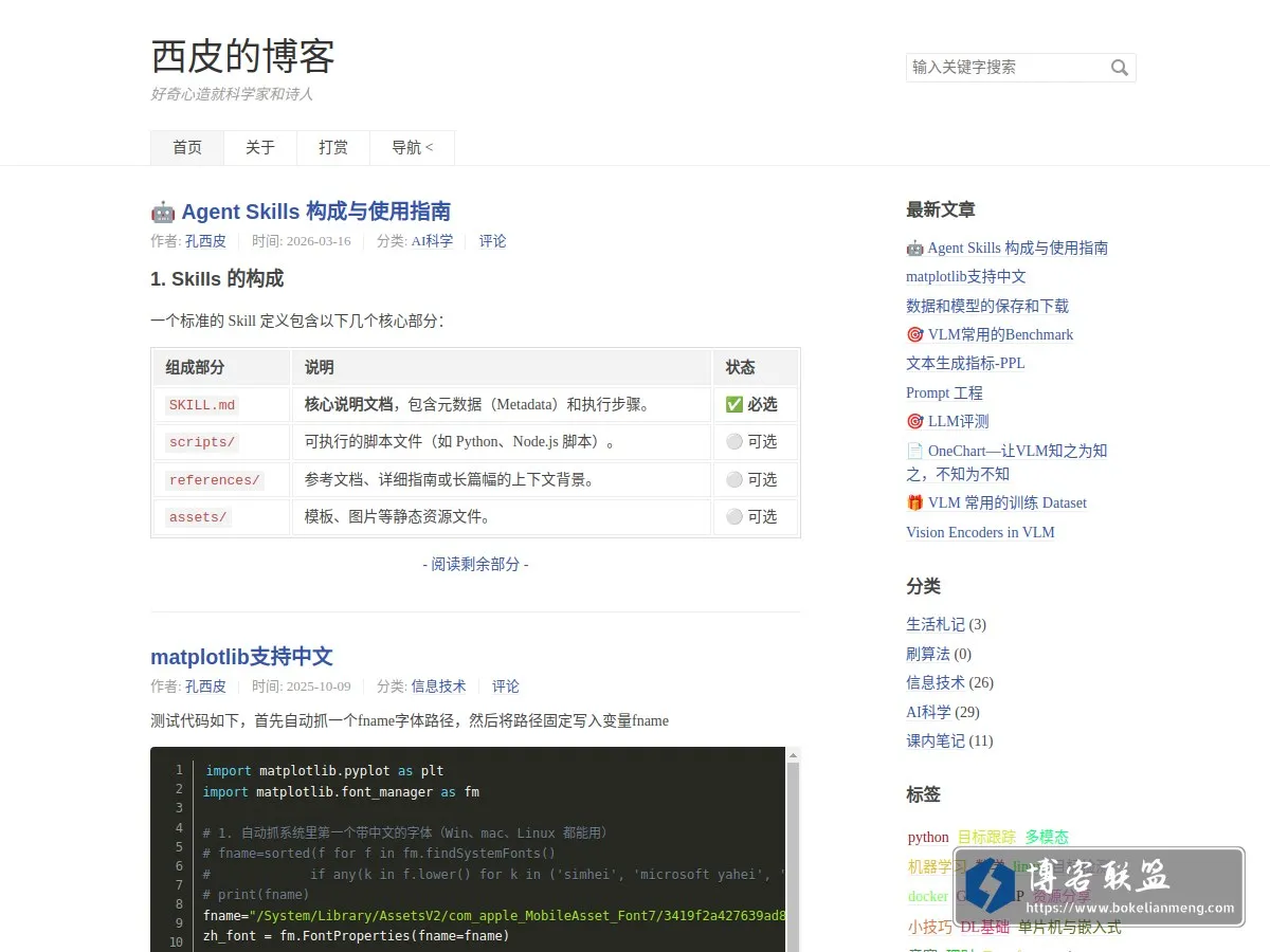 www.kppkkp.top 的网站快照