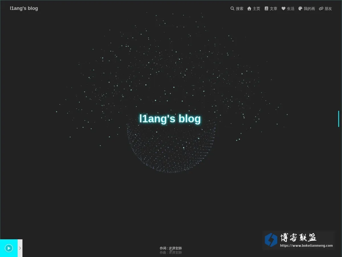 l1an.org 的网站快照