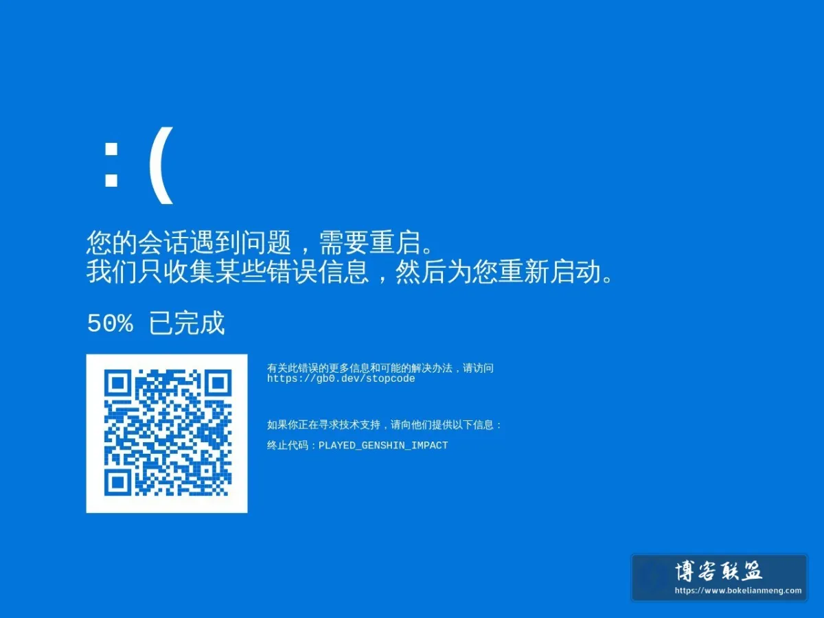 Mare 的网站快照