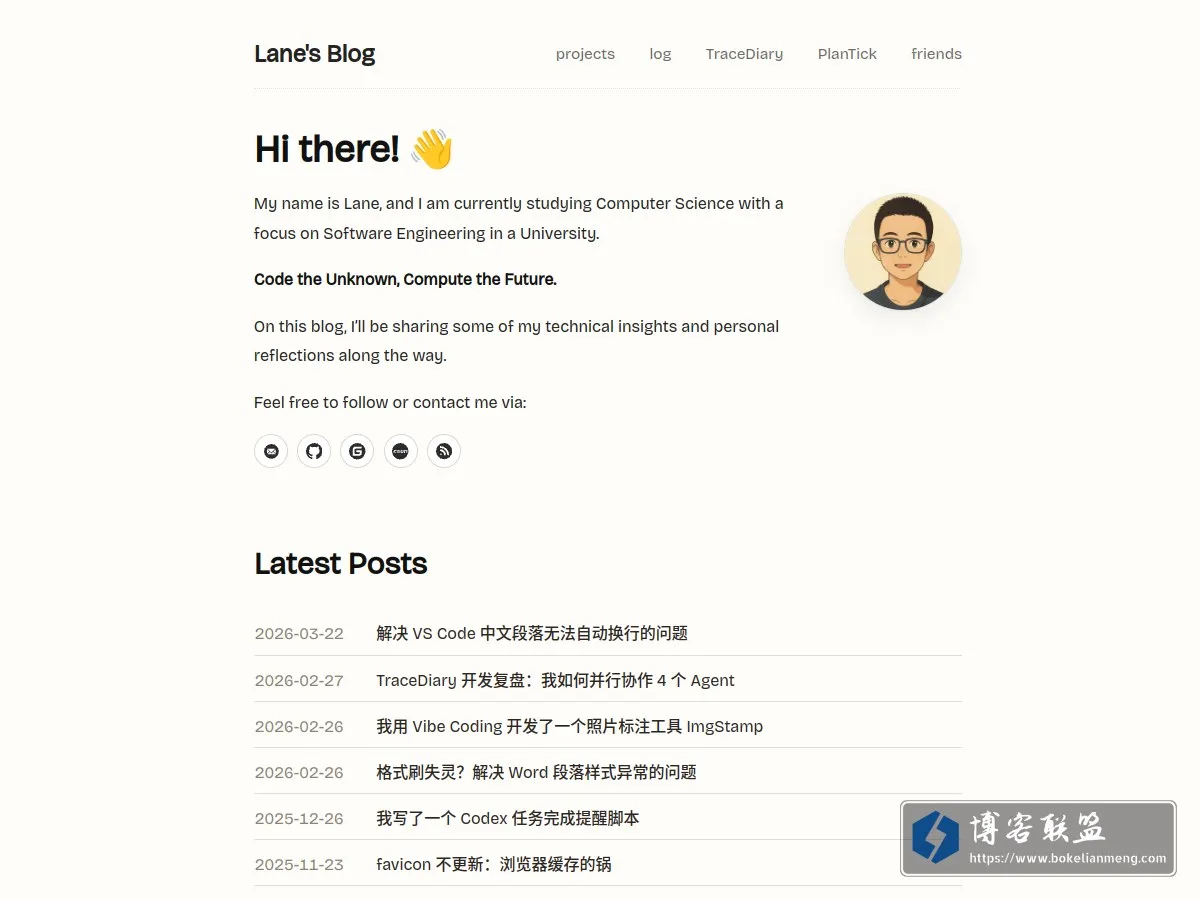 Lane's Blog 的网站快照