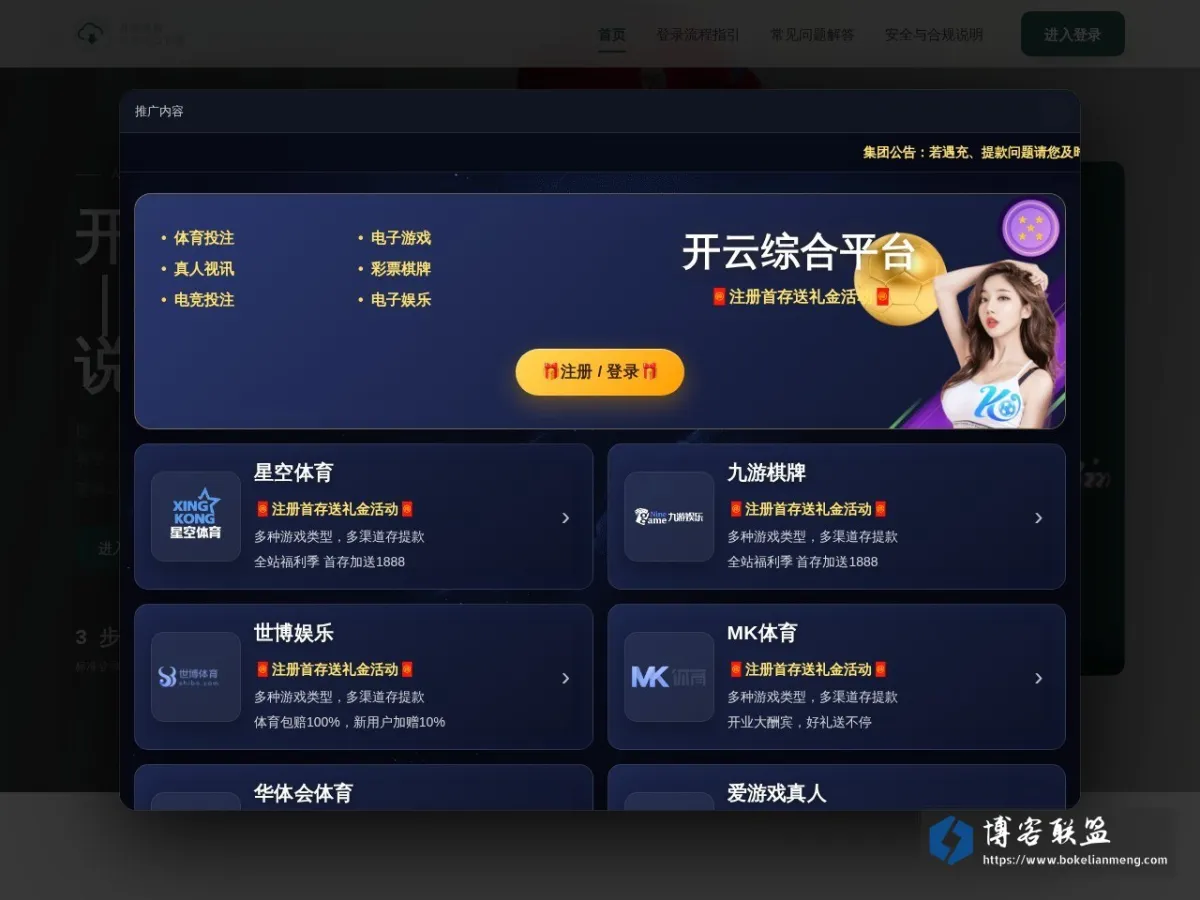 Lars Cheng 的网站快照