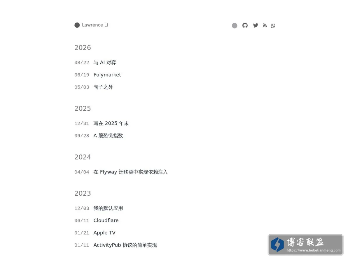 Lawrence's Blog 的网站快照