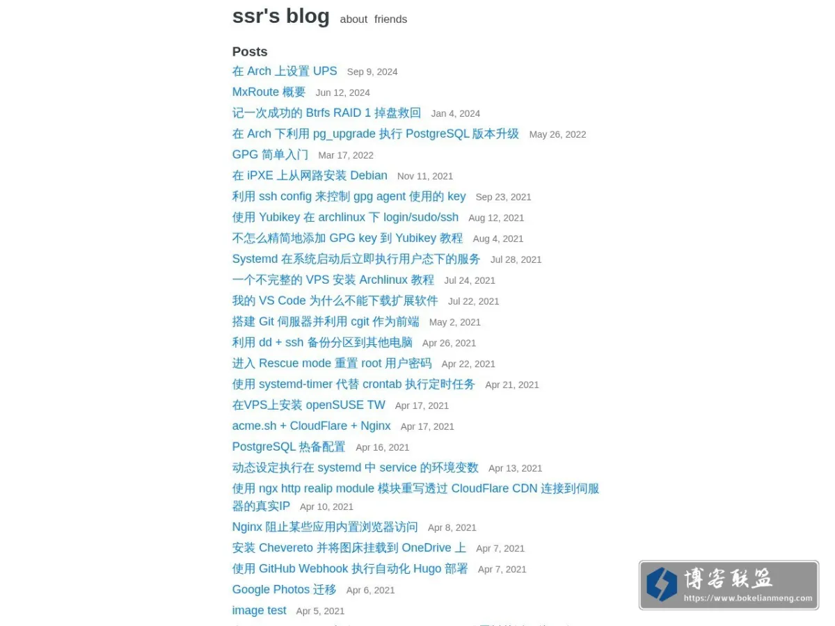 ssr's blog 的网站快照