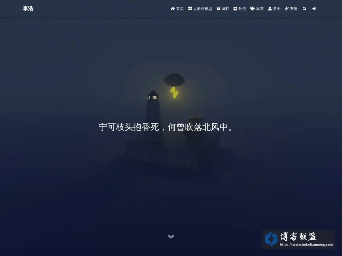 HAO 的网站快照