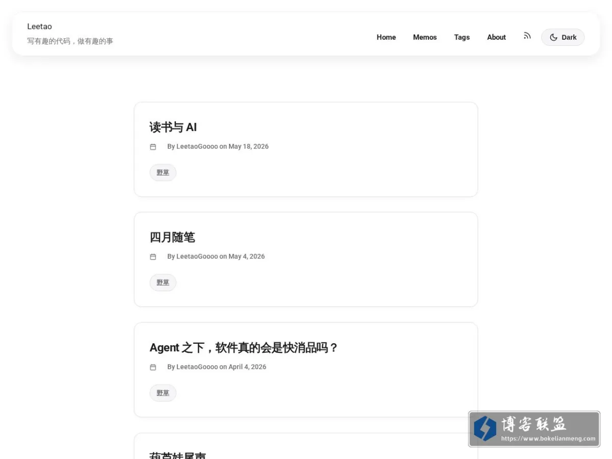 Leetao 的网站快照