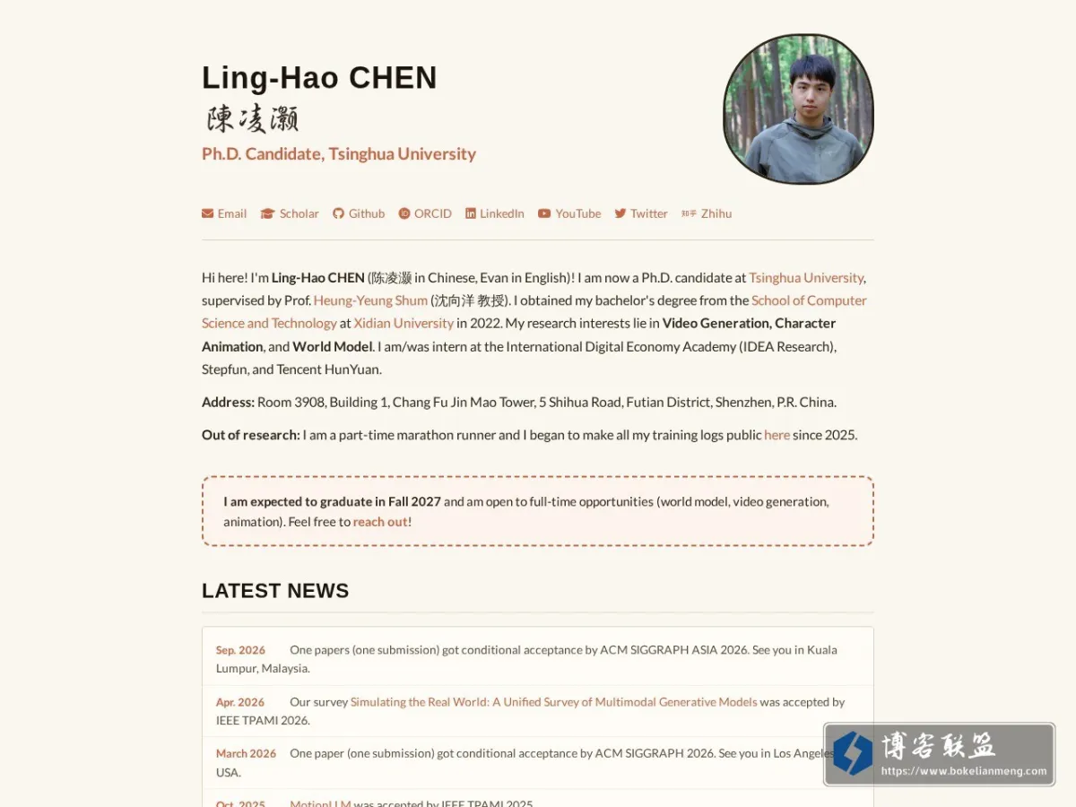 Ling-Hao CHEN's Homepage 的网站快照