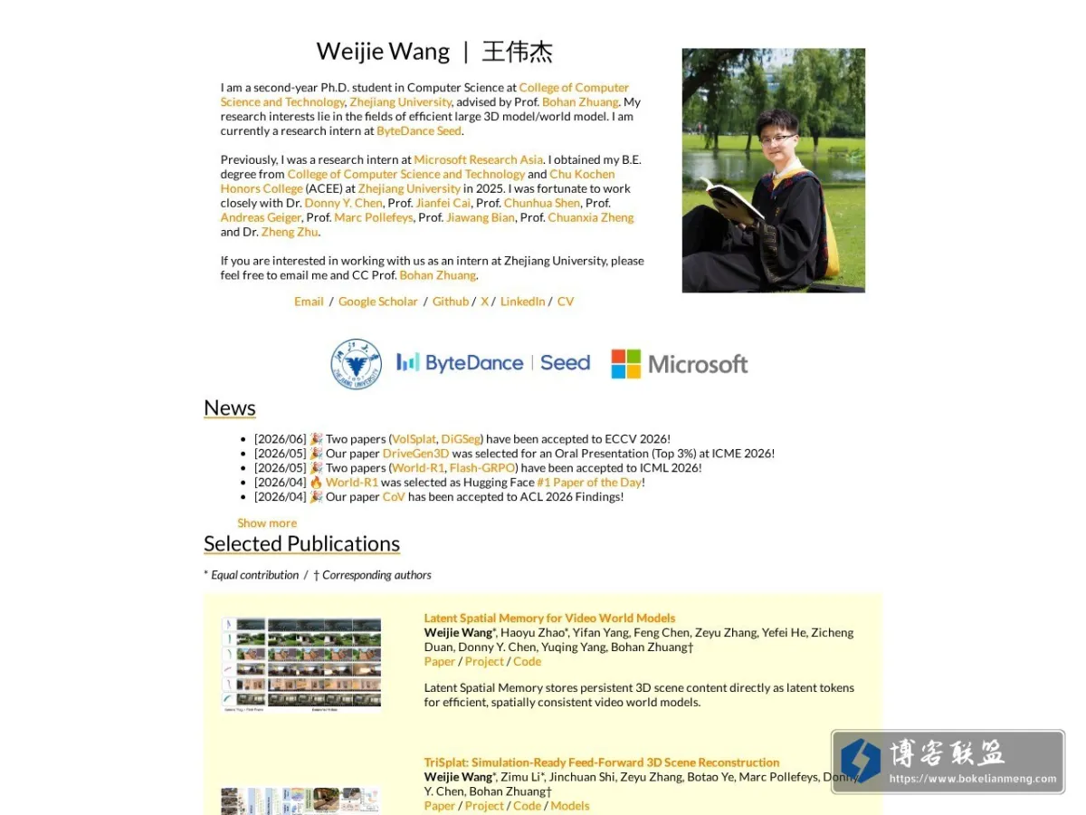 Weijie Wang | 王伟杰 的网站快照