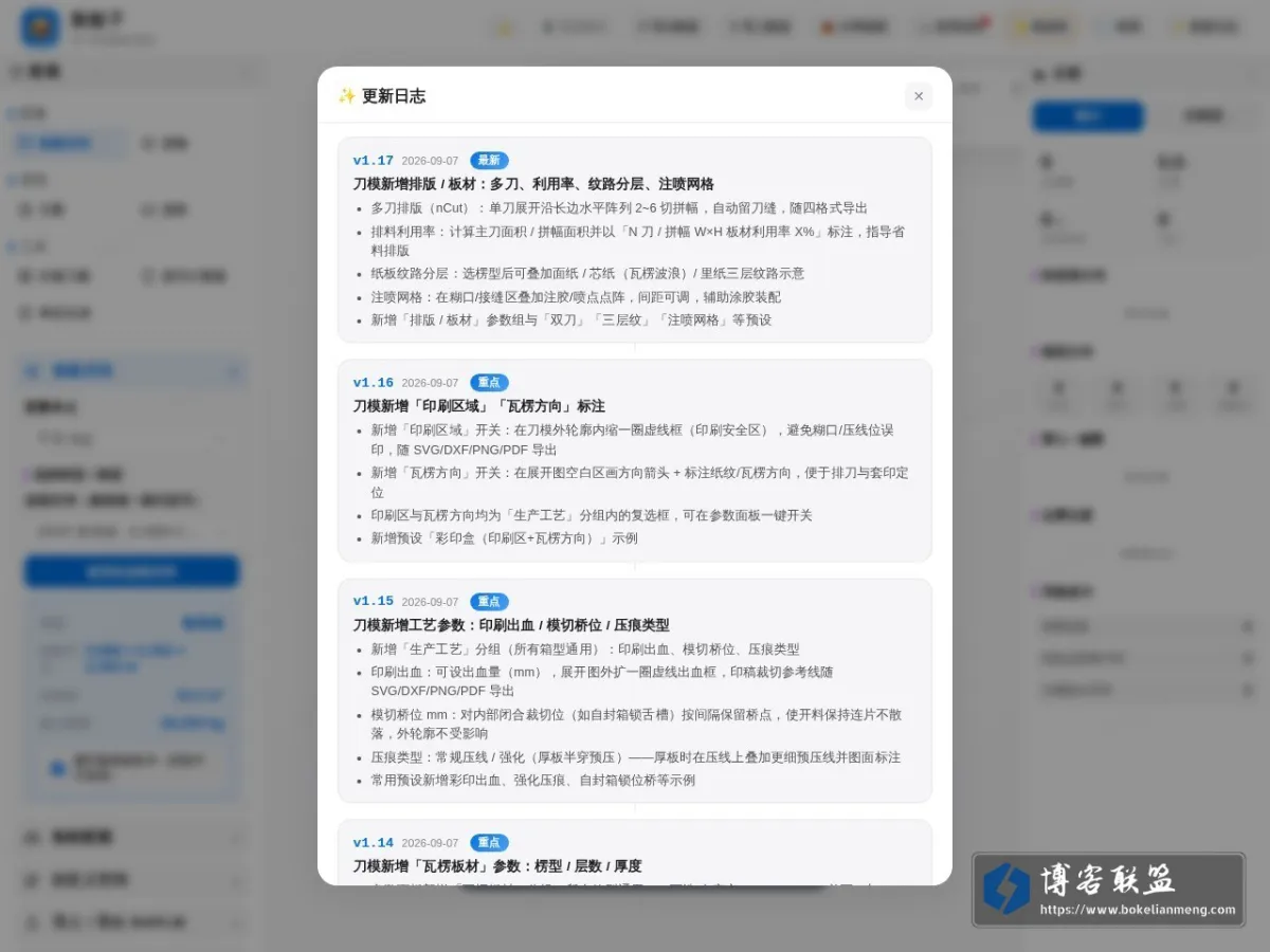 Hello啊，小伙子 的网站快照