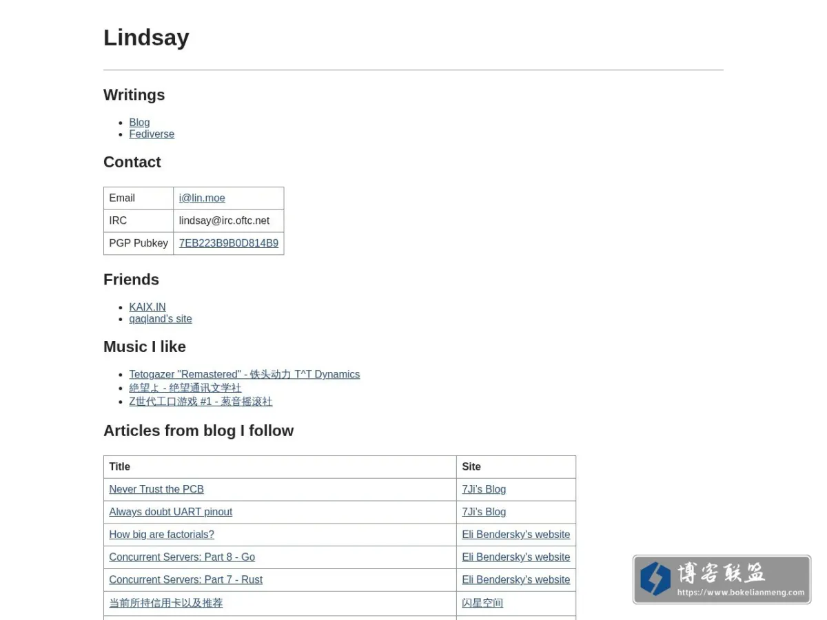 Lindsay 的网站快照