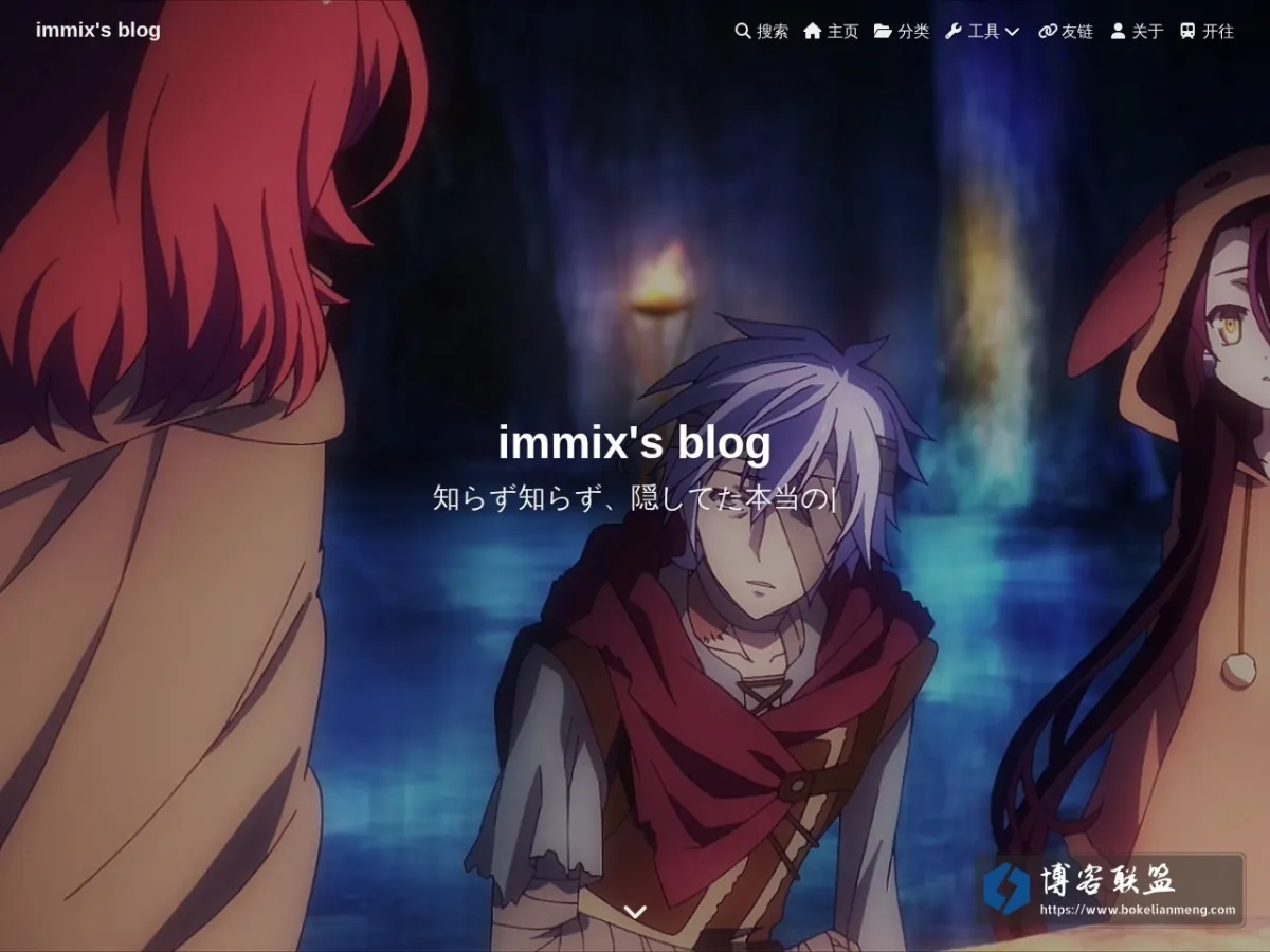linlexiao's blog 的网站快照