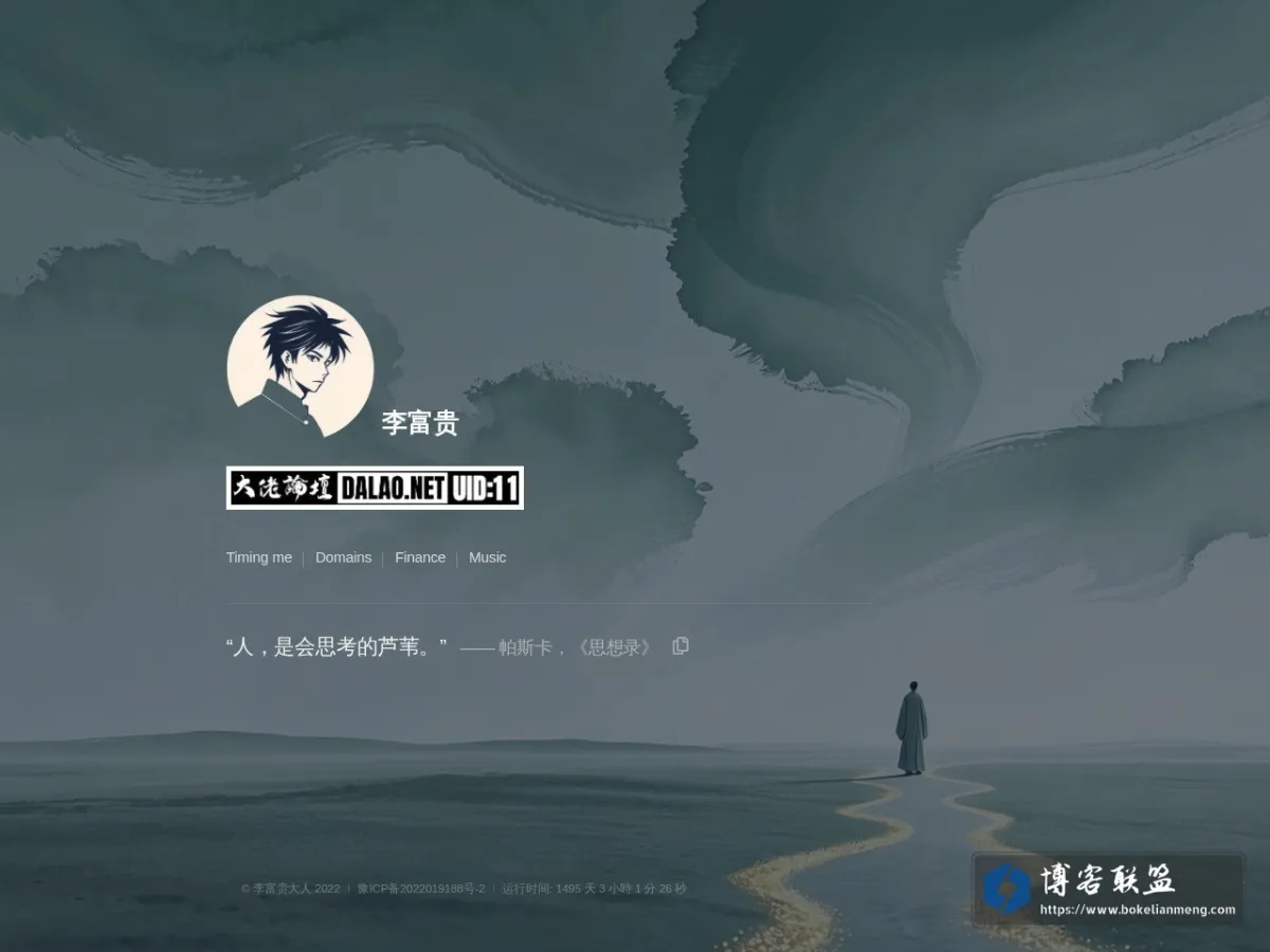 Lee.Sir 的网站快照