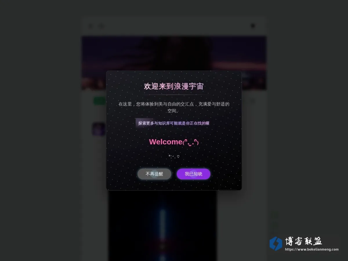 lmyz.1yo.cc 的网站快照