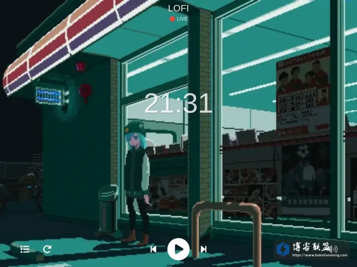 LOFI 的网站快照