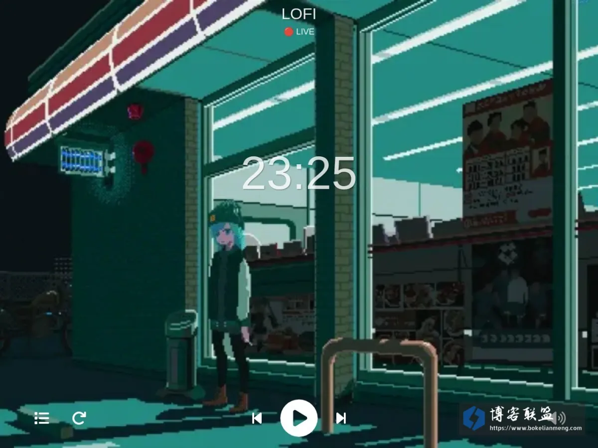 LOFI 的网站快照