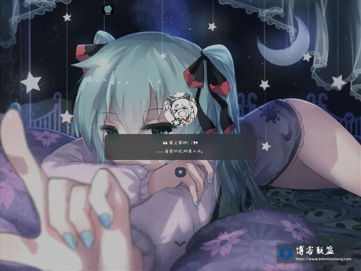 lolioi.moe 的网站快照