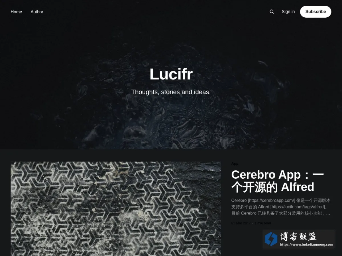 Lucifr 的网站快照