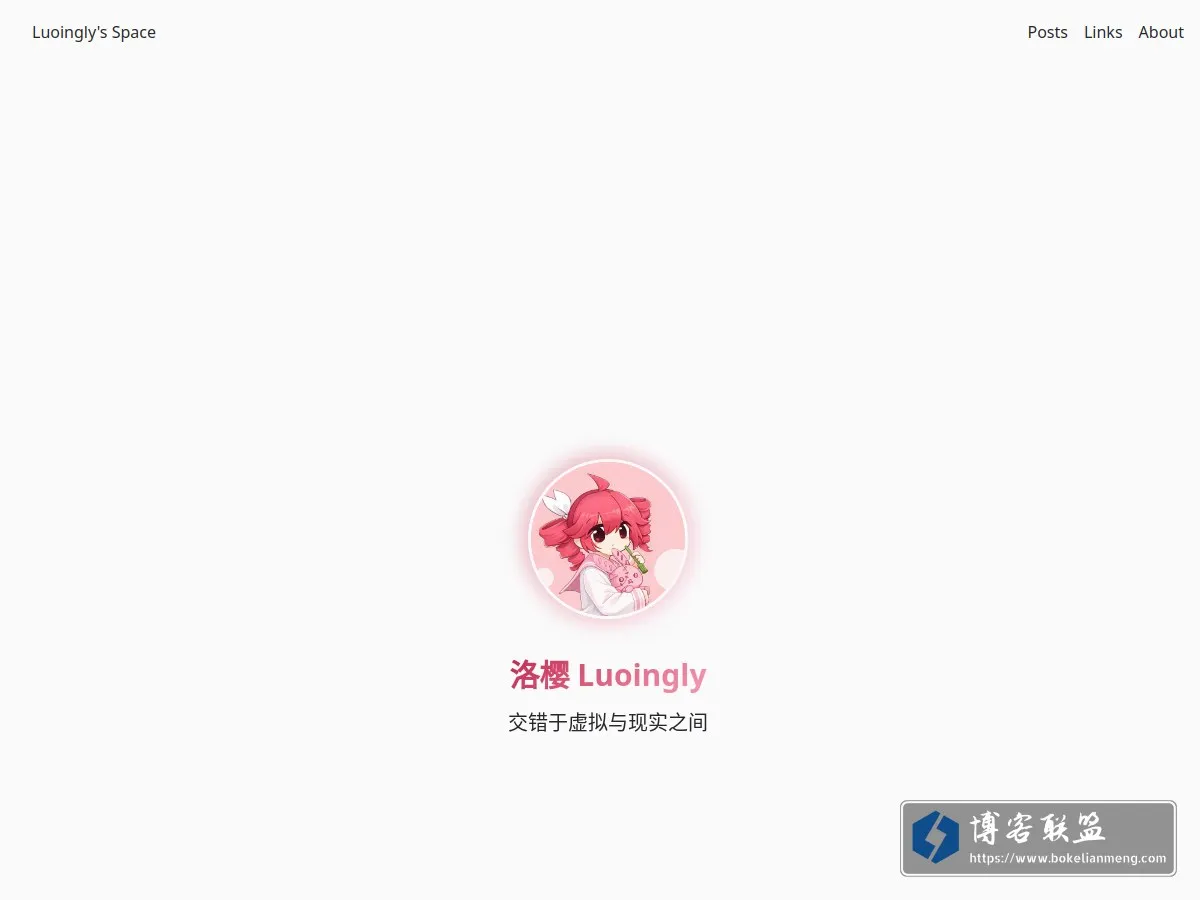 Luoingly's Space 的网站快照
