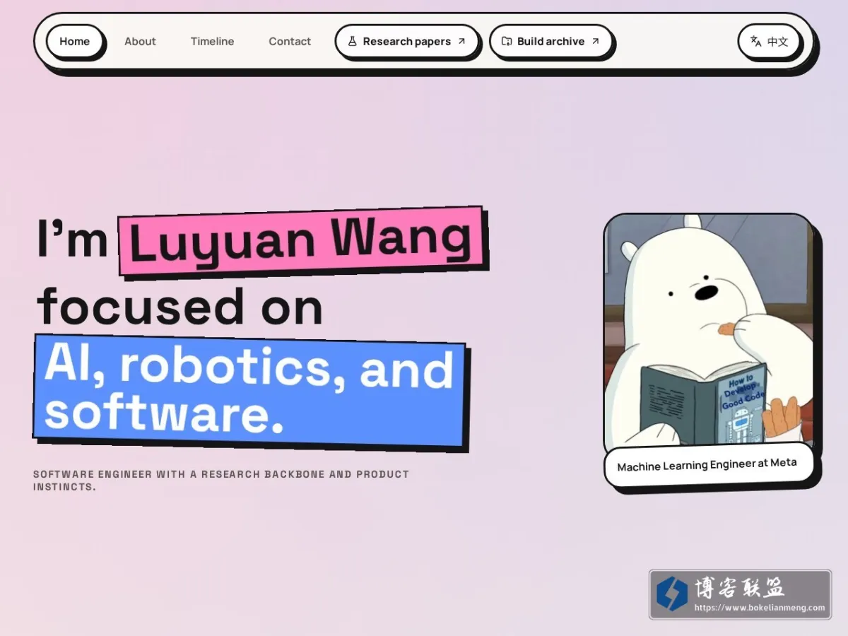 Luyuan Wang 的网站快照