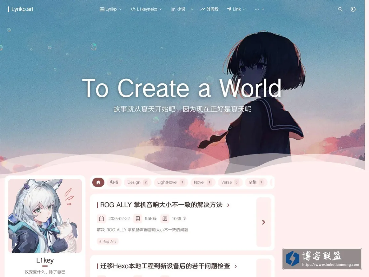 Likey_ 的网站快照