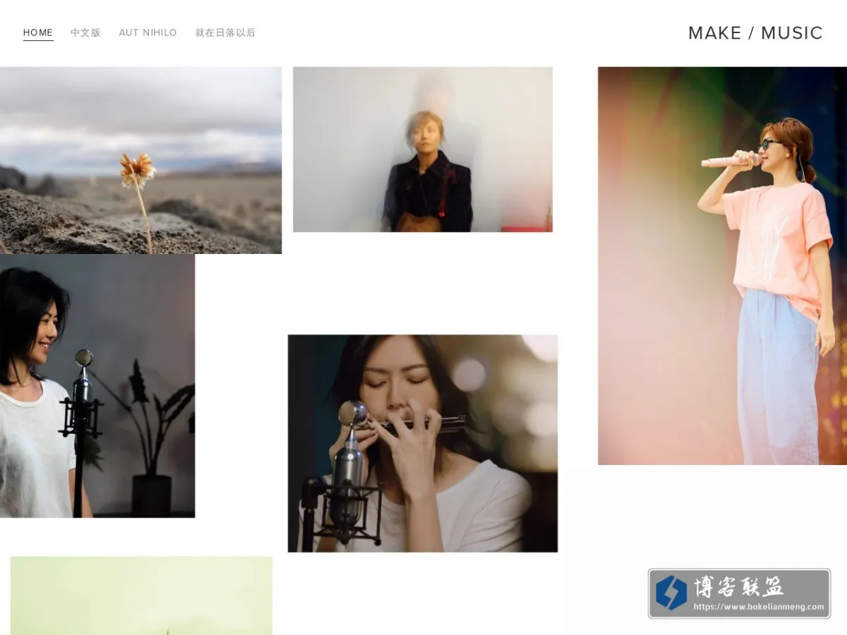 MAKE / MUSIC 的网站快照