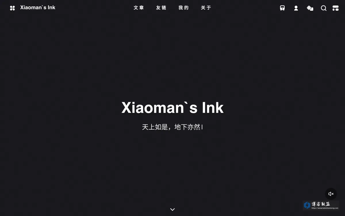 满久琦的个人网站 的网站快照