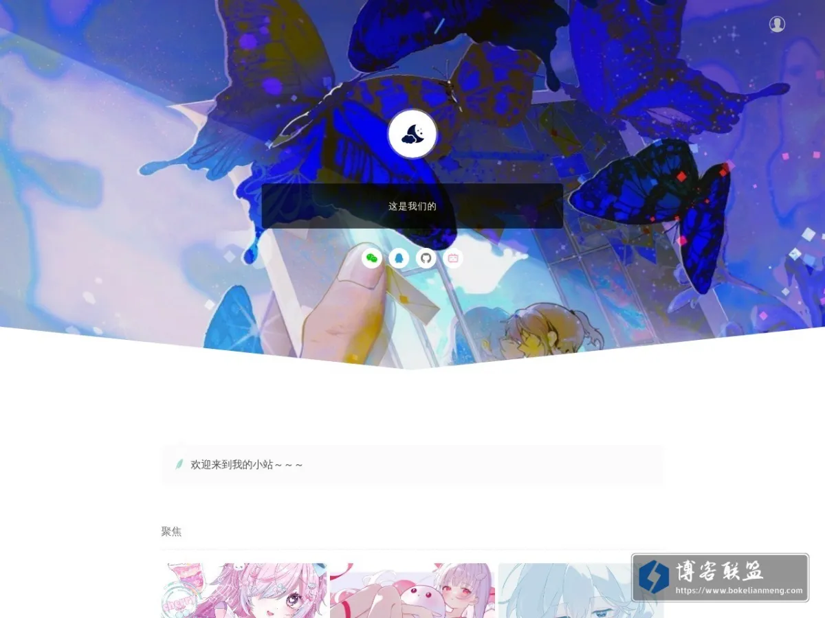 Hello World - manshuo 的网站快照