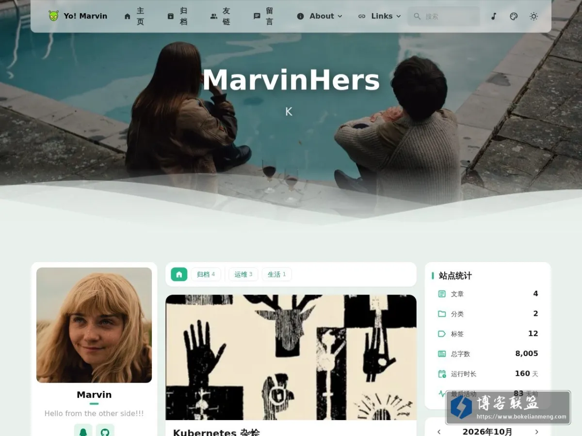 Marvin's Blog - meta world 的网站快照
