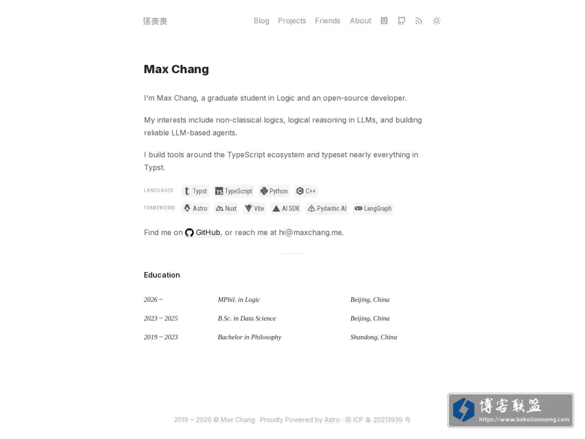 Max Chang 的网站快照