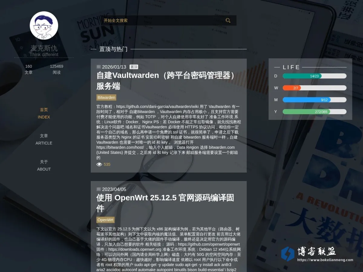 Max_Qiu 的网站快照
