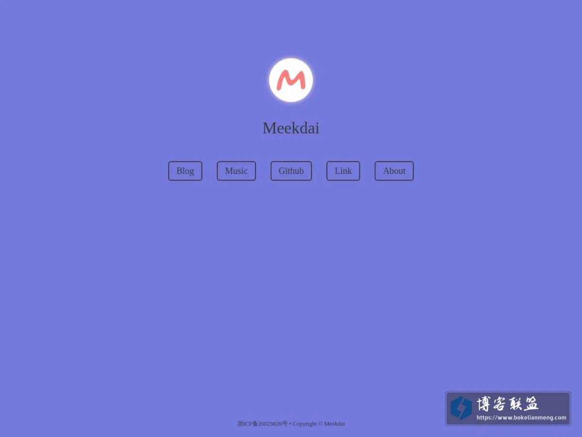 Meekdai 的网站快照
