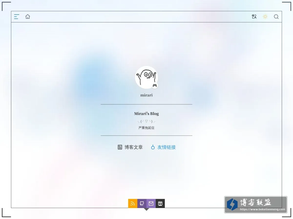 Mirari's Blog 的网站快照