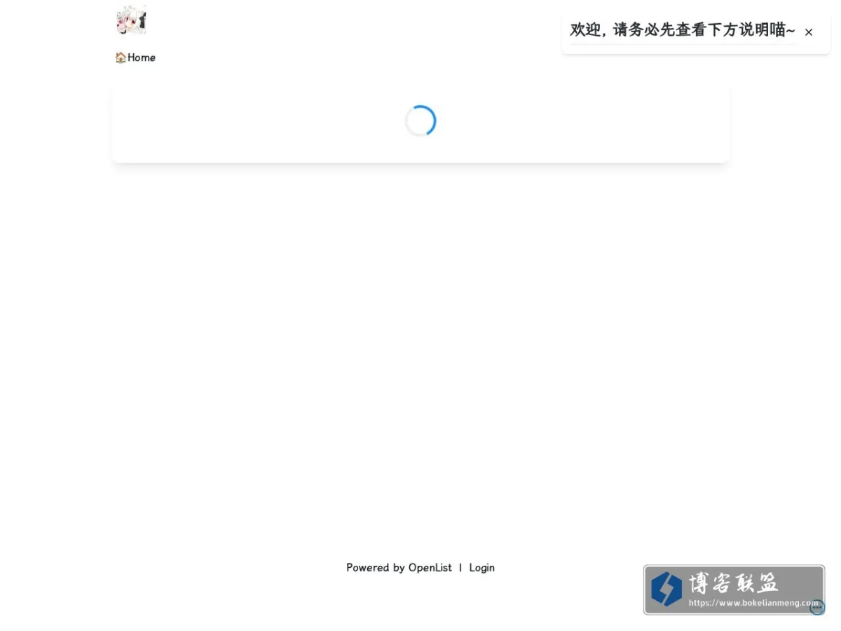 TomyJan 镜像站 的网站快照